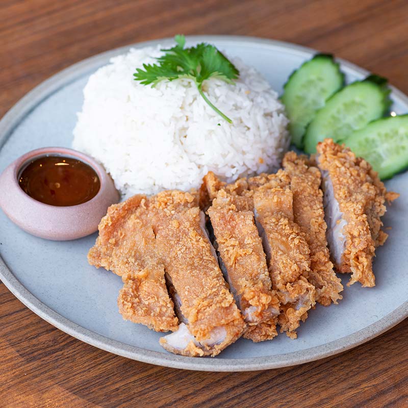 Crispy Chicken Rice