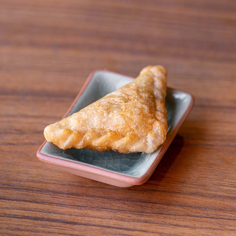 Curry Puff